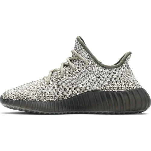 Yeezy Boost 350 V2 ’Ash Stone’