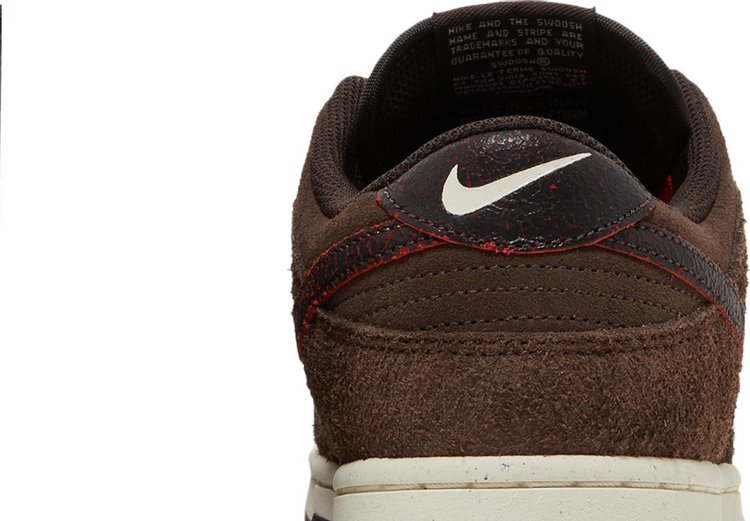 Dunk Low Premium 'Baroque Brown'
