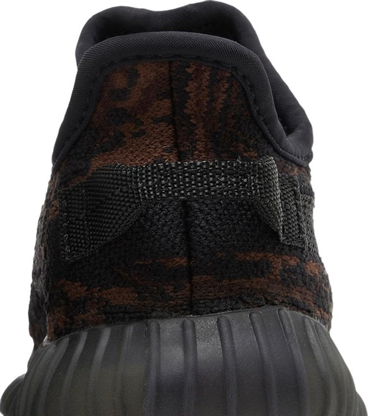 Yeezy Boost 350 V2 Infants 'MX Rock'