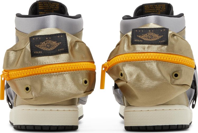 Air Jordan 1 Retro High Utility 'Neutral Olive'
