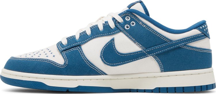 Dunk Low SE 'Sshiko - Industrial Blue'