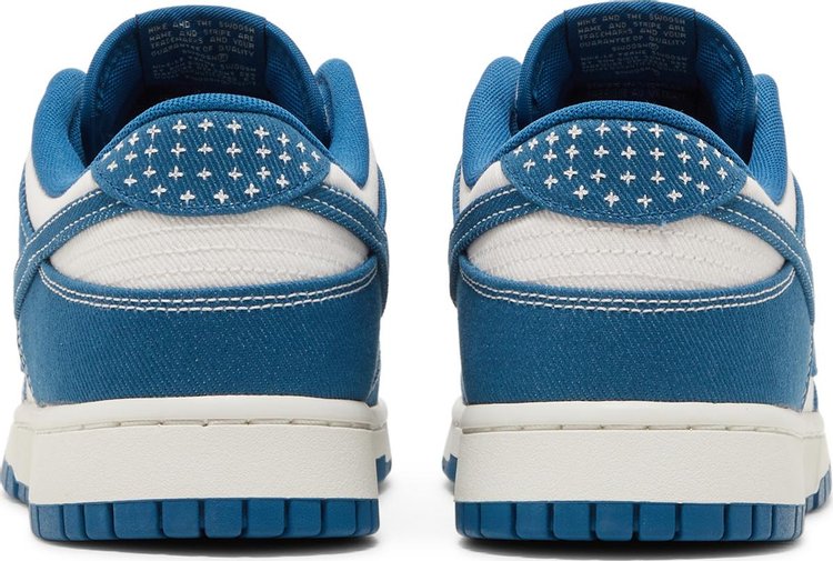 Dunk Low SE 'Sshiko - Industrial Blue'