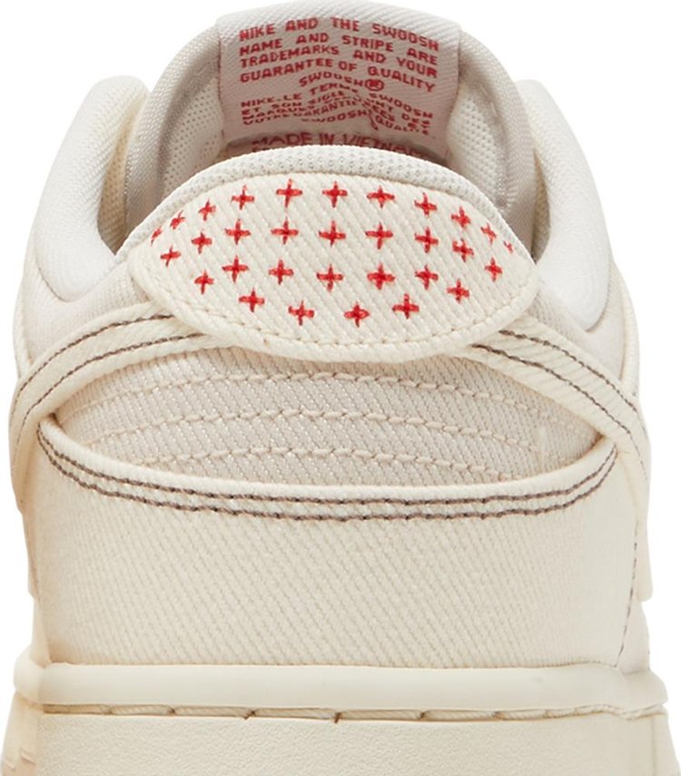 Dunk Low SE 'Sshiko - Light Orewood Brown'