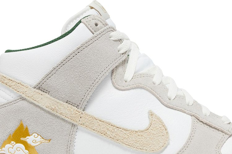 Dunk High 'חבילת סן פרנסיסקו - הר הזהב'