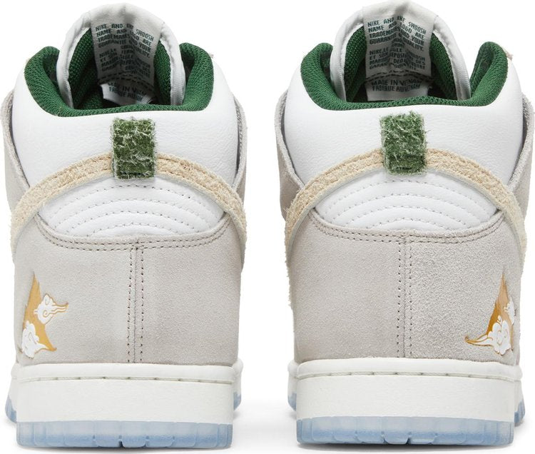 Dunk High 'חבילת סן פרנסיסקו - הר הזהב'
