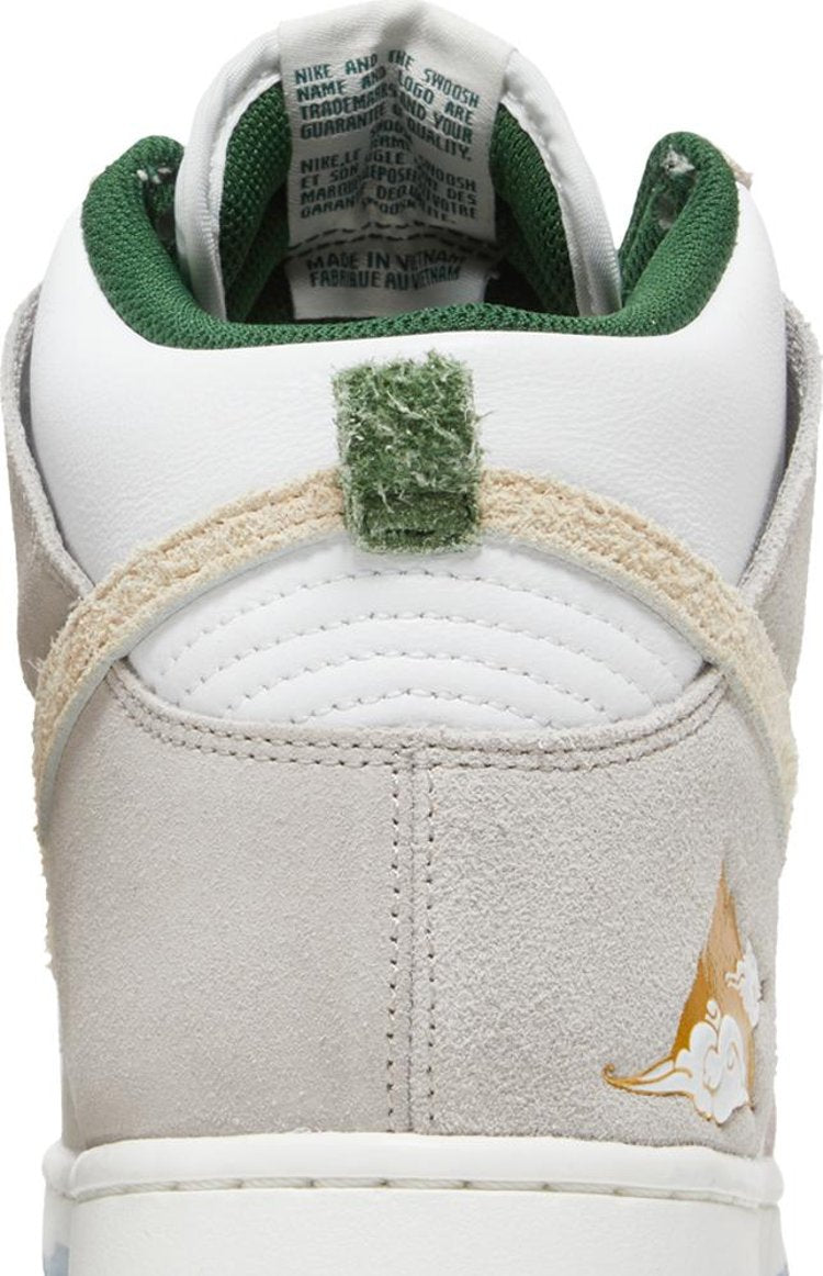 Dunk High 'חבילת סן פרנסיסקו - הר הזהב'
