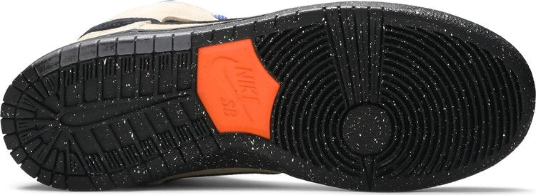 Dunk High Premium SB 'Acapulco Gold'