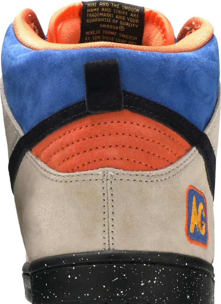 Dunk High Premium SB 'Acapulco Gold'
