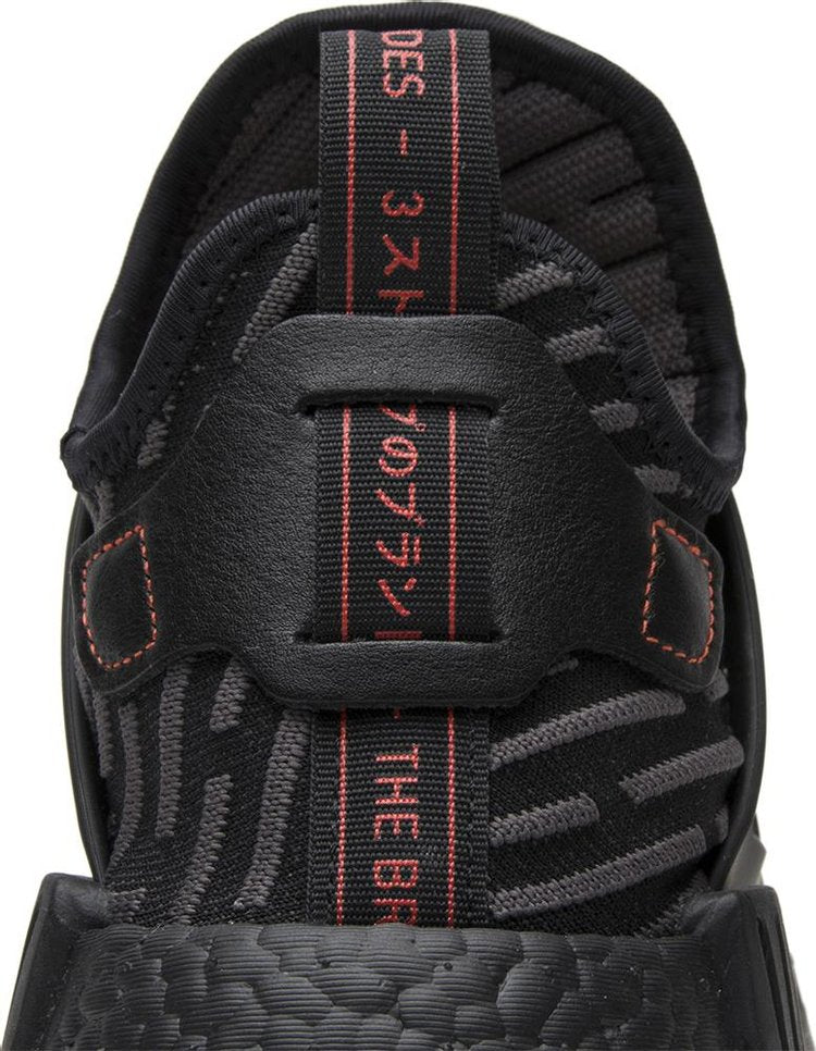 NMD_XR1 Primeknit 'Triple Black'