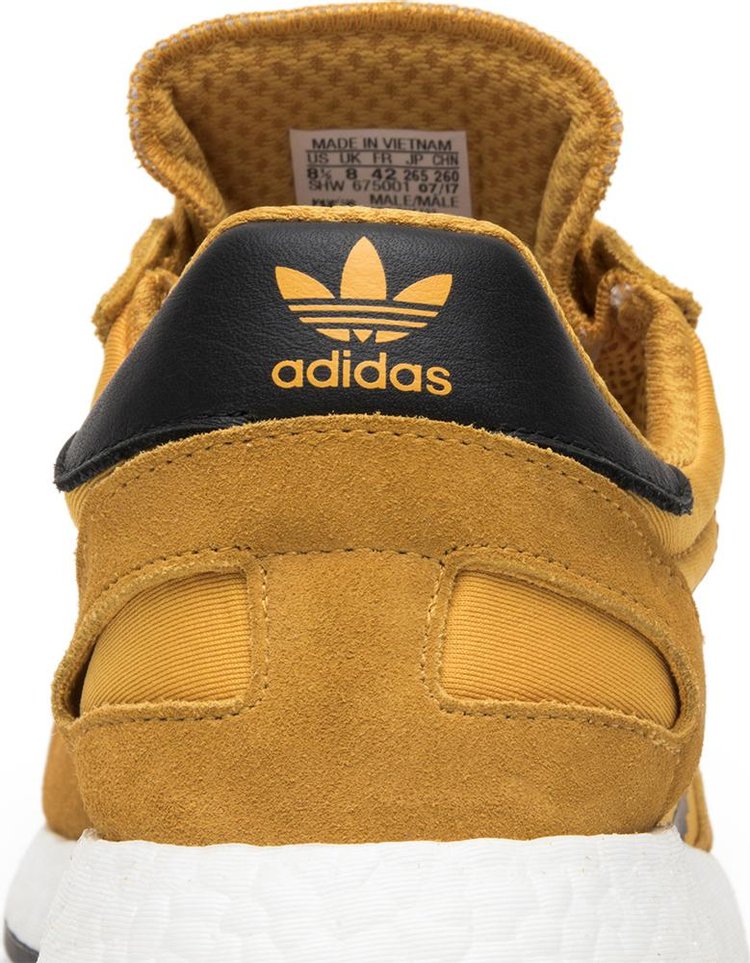 Iniki Runner 'Goldenrod'