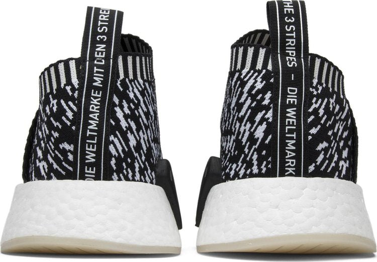 NMD_CS2 Primeknit 'Zebra'