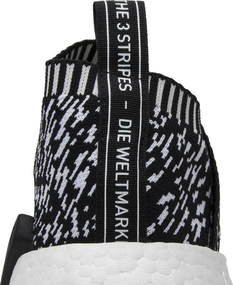 NMD_CS2 Primeknit 'Zebra'