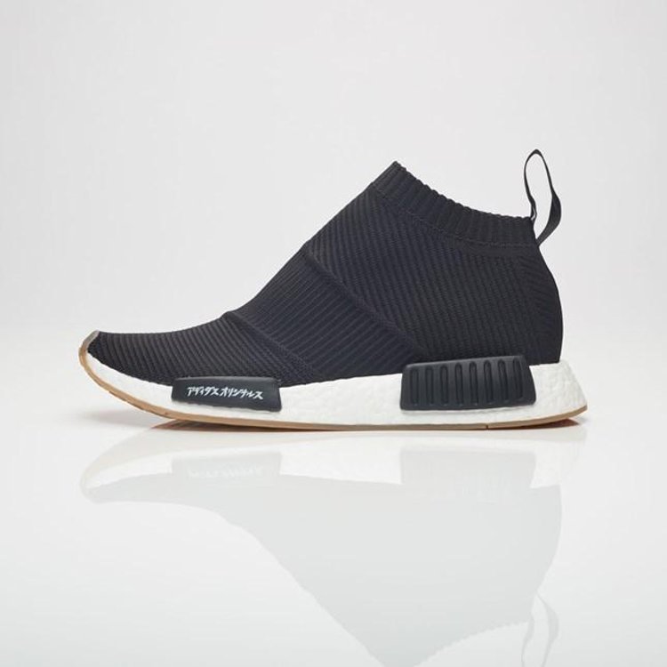 United Arrows and Sons x NMD_CS1 PK 'Core Black'