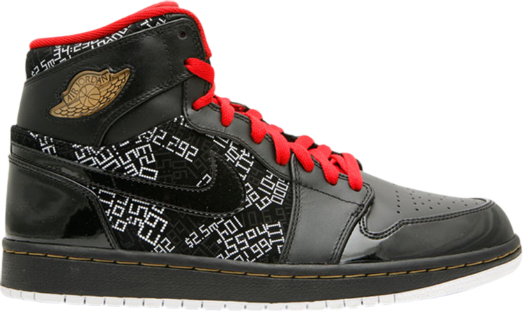 נעלי סניקרס Air Jordan 1 High Hof 'Hall Of Fame' של המותג נייקי בצבע שָׁחוֹר עשויות עוֹר