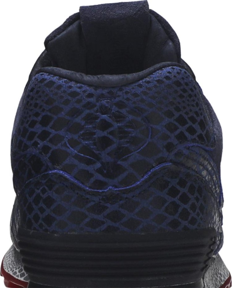 Bait x G.I. Joe x 574 'Cobra Commander'