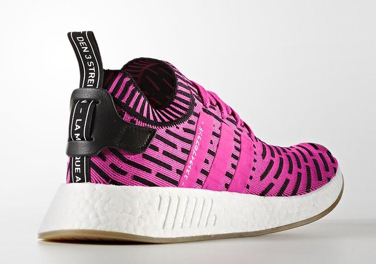 NMD_R2 Primeknit 'Japan Shock Pink'