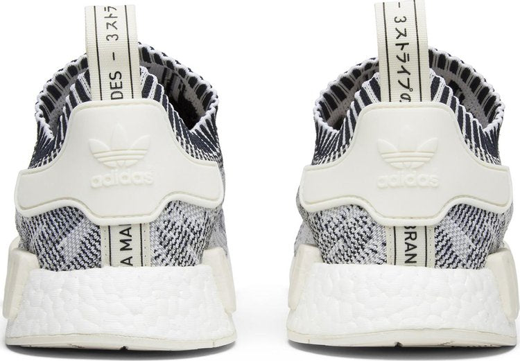 NMD_R1 PK 'White Camo'