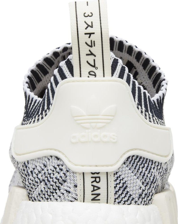 NMD_R1 PK 'White Camo'