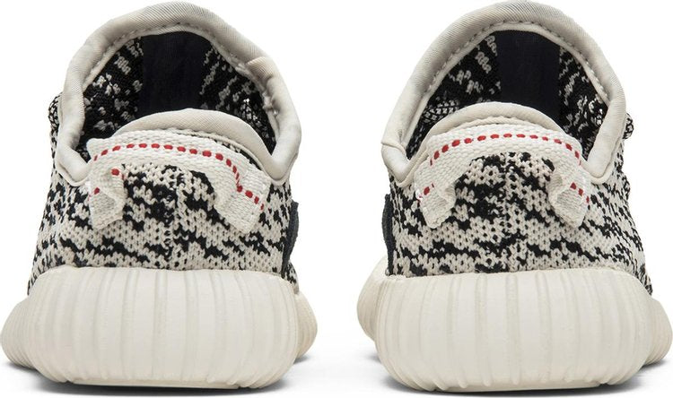 Yeezy Boost 350 Infant 'Turtle Dove'