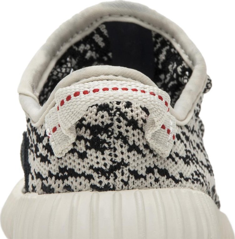 Yeezy Boost 350 Infant 'Turtle Dove'