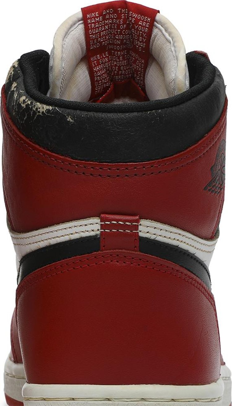 Air Jordan 1 High 'Chicago' 1985