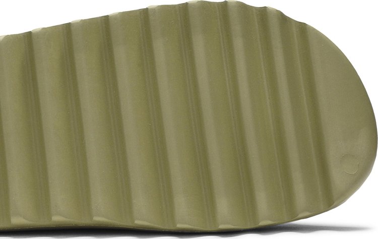 Yeezy Slides 'Resin'