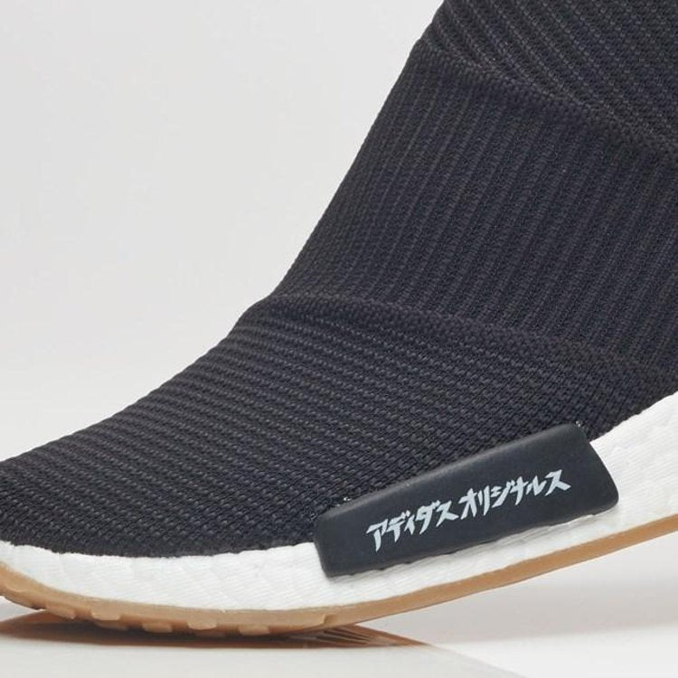 United Arrows and Sons x NMD_CS1 PK 'Core Black'