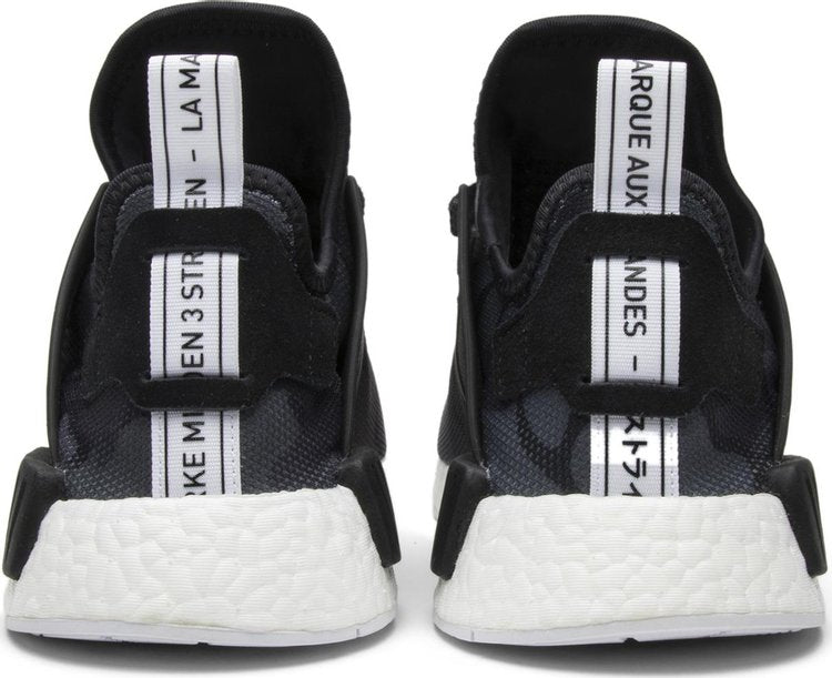 NMD_XR1 'Black Duck Camo'