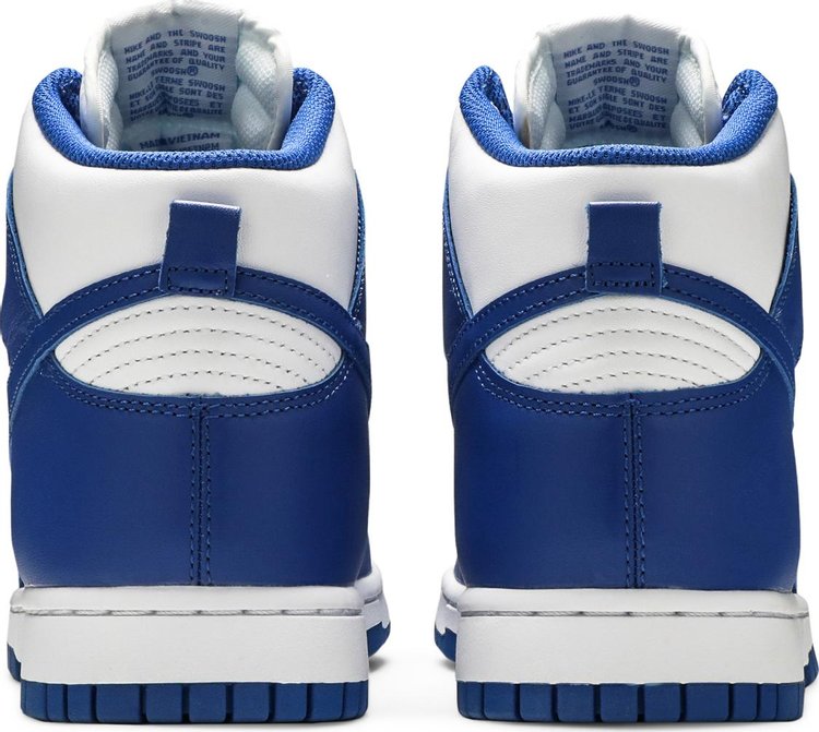 Dunk High 'Kentucky' 2021