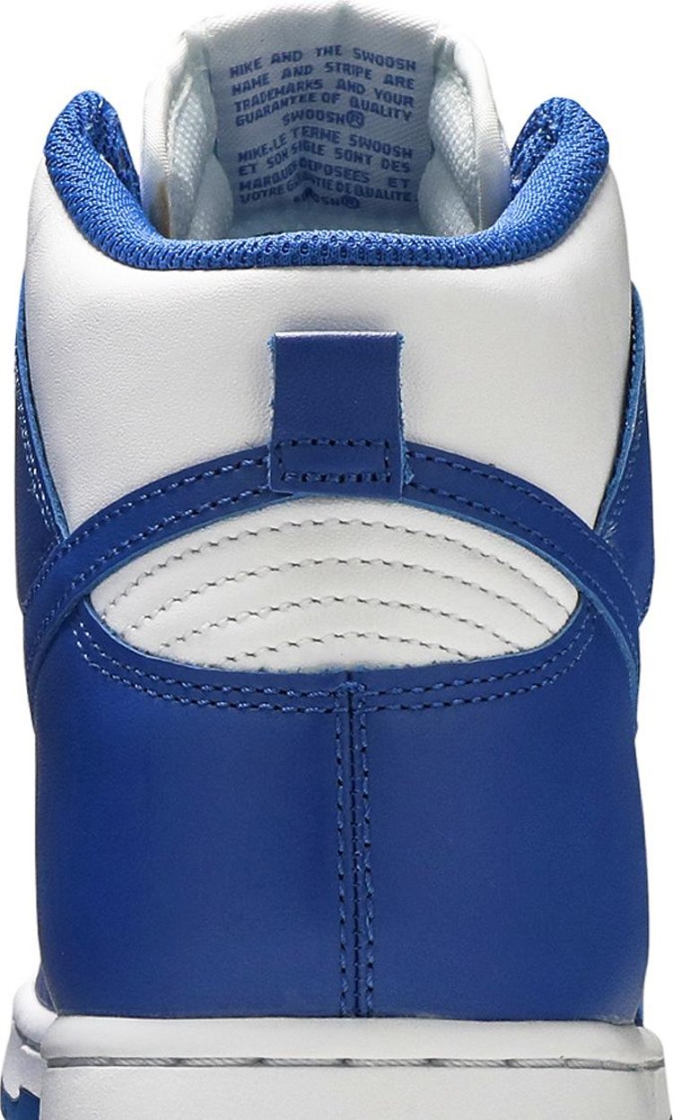Dunk High 'Kentucky' 2021