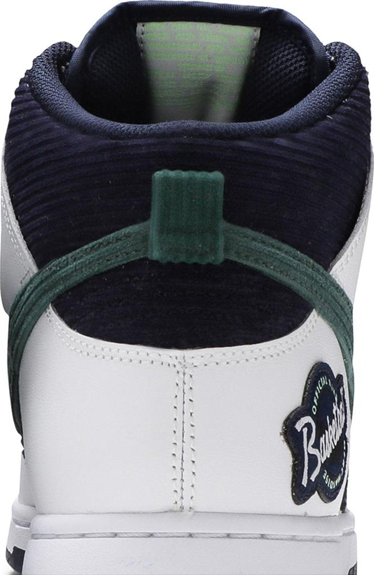 Dunk High 'Sports Specialties'