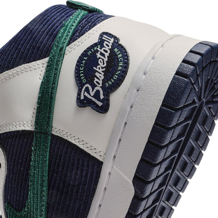 Dunk High 'Sports Specialties'