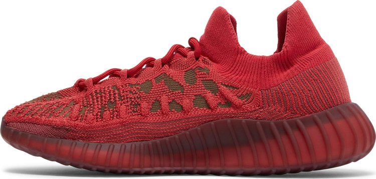 Yeezy Boost 350 V2 CMPCT 'Slate Red'