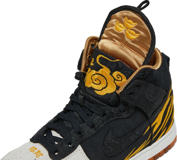 Dunk High Premium 'God Of Wealth'