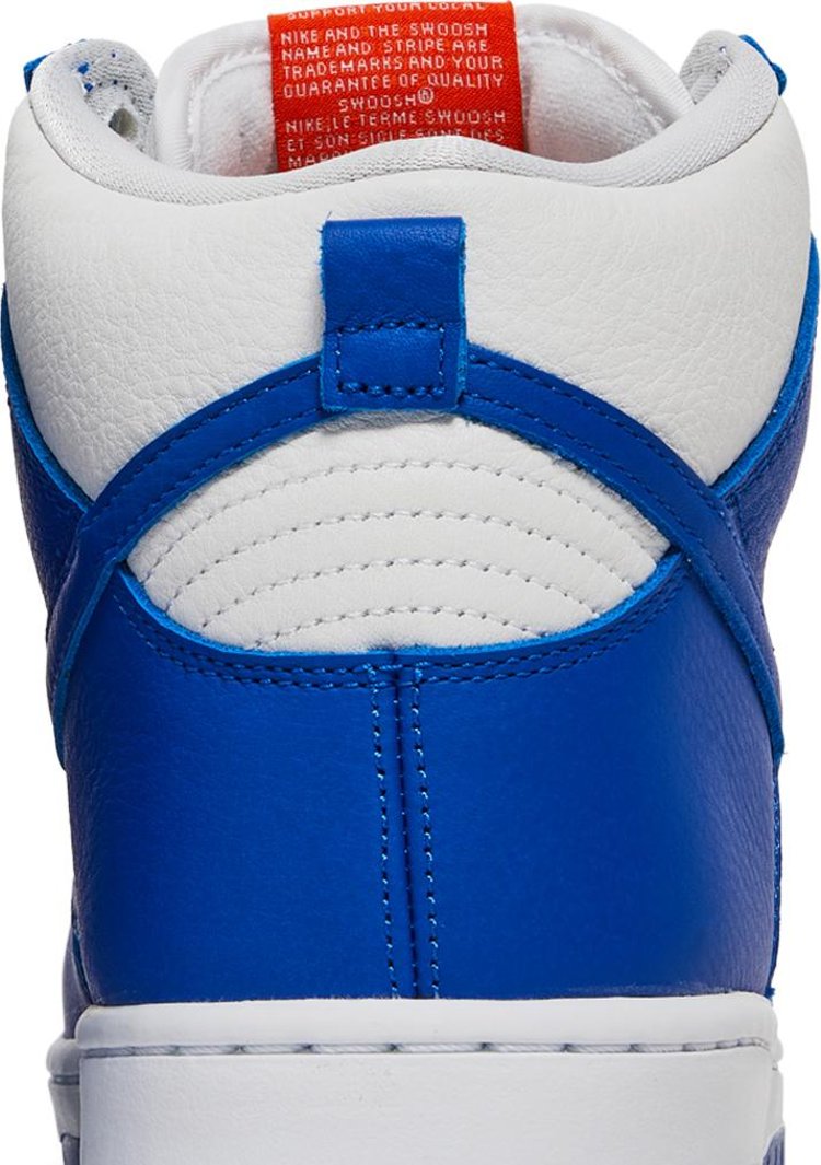 Dunk High Pro ISO SB 'Kentucky'