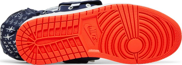 Air Jordan 1 Retro High Utility 'Quai 54'