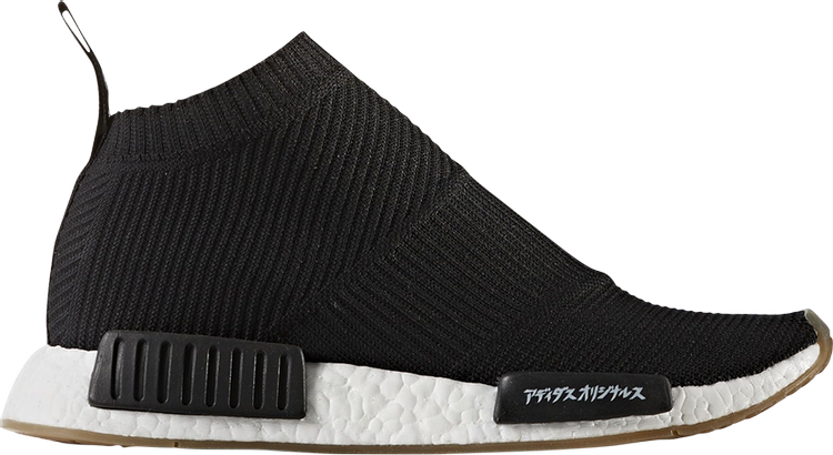 נעלי סניקרס United Arrows and Sons x NMD_CS1 PK 'Core Black' של המותג אדידס בצבע שָׁחוֹר עשויות