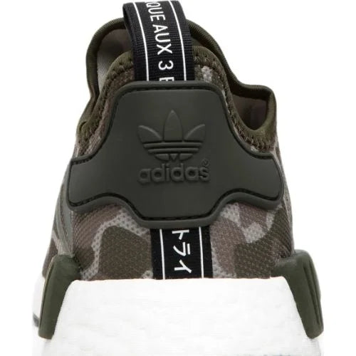 Adidas NMD_R1 ’Duck Camo’