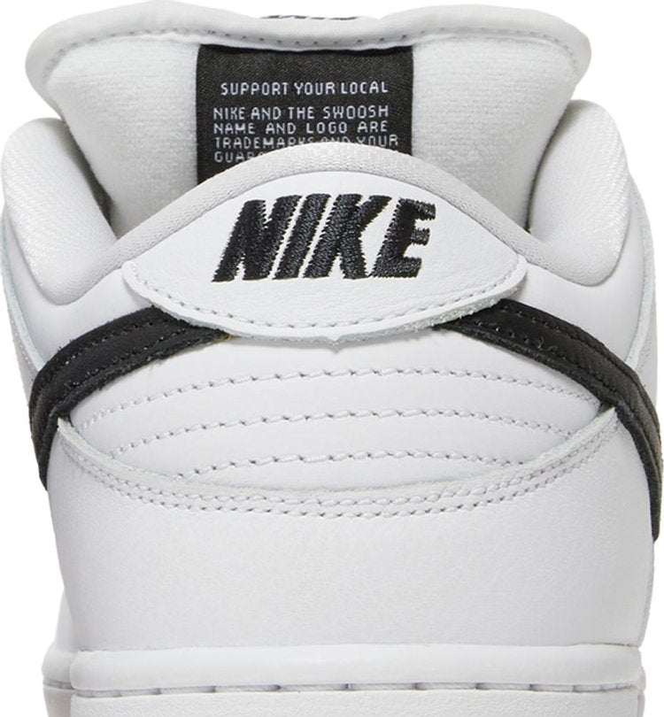 Dunk Low SB 'White Gum'