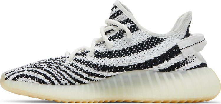 Yeezy Boost 350 V2 'Zebra' 2017