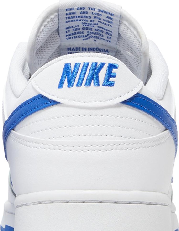 Dunk Low 'White Hyper Royal'