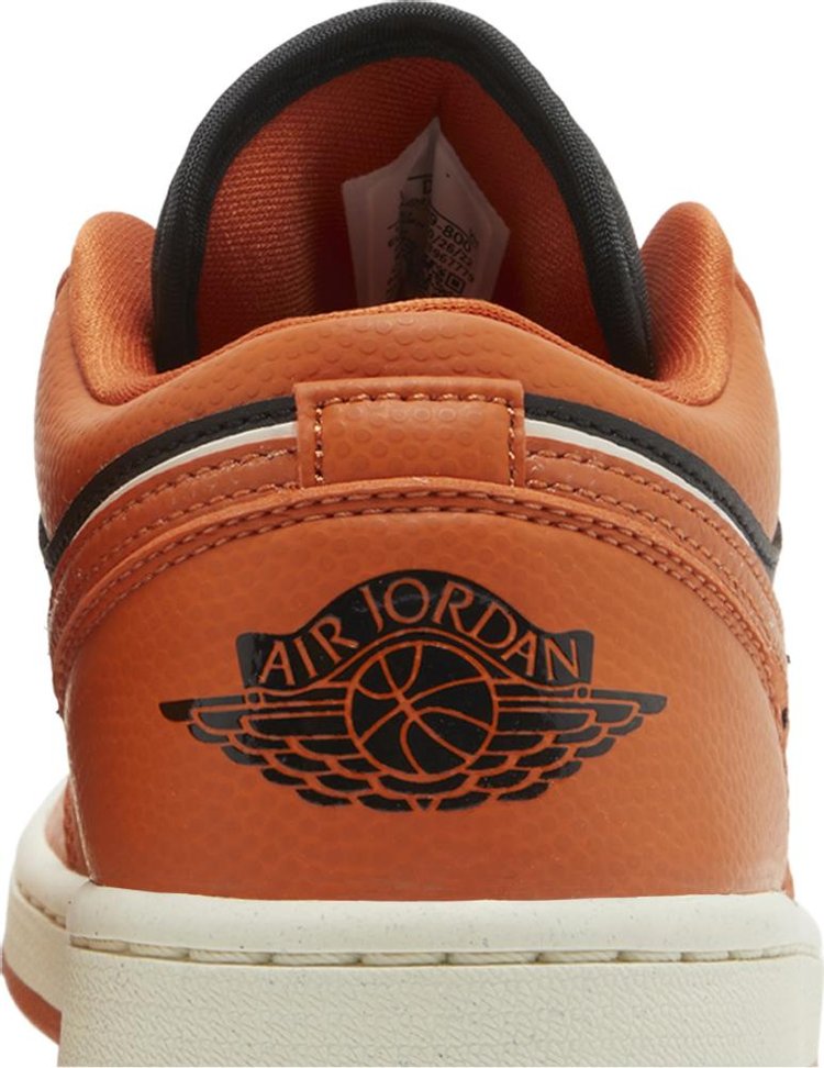 Wmns Air Jordan 1 Low SE 'Sport Spice'