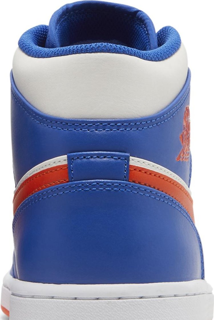 Air Jordan 1 Mid 'Wheaties'