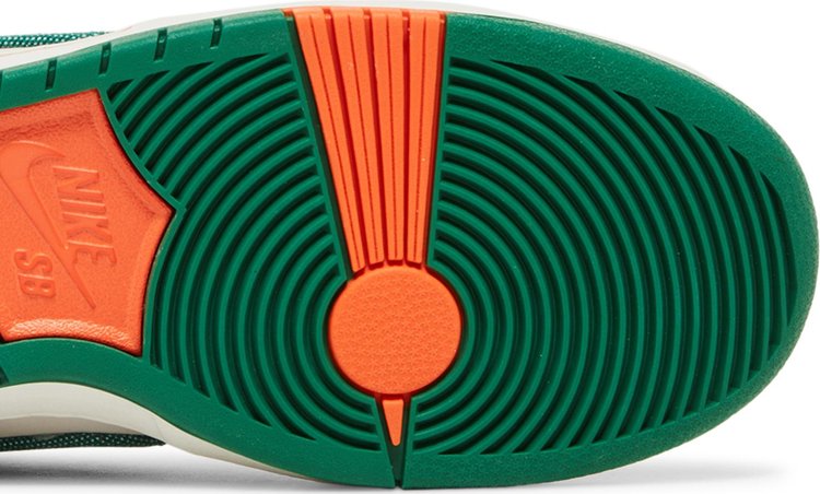 Jarritos x Dunk Low SB Special Box