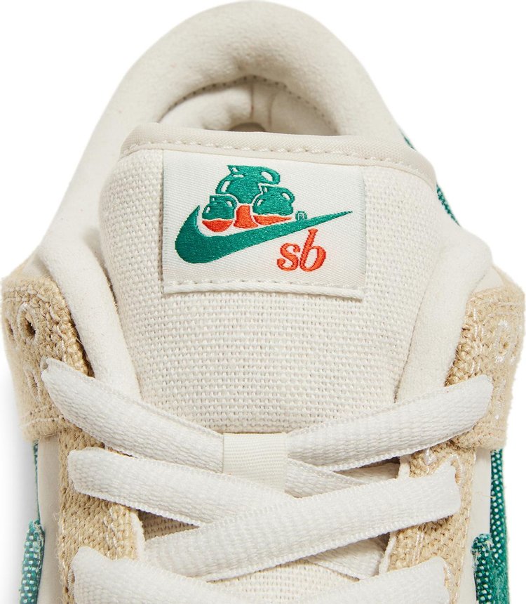 Jarritos x Dunk Low SB Special Box