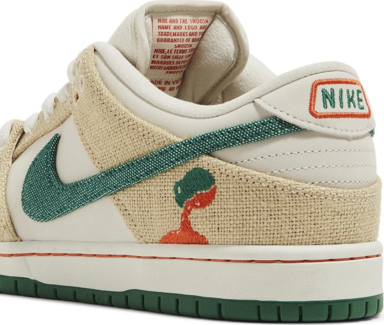 Jarritos x Dunk Low SB Special Box