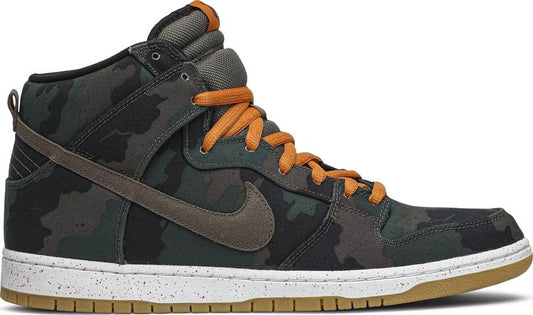 נעלי סניקרס Dunk High Premium SB '510' של המותג נייקי בצבע ירוק עשויות 