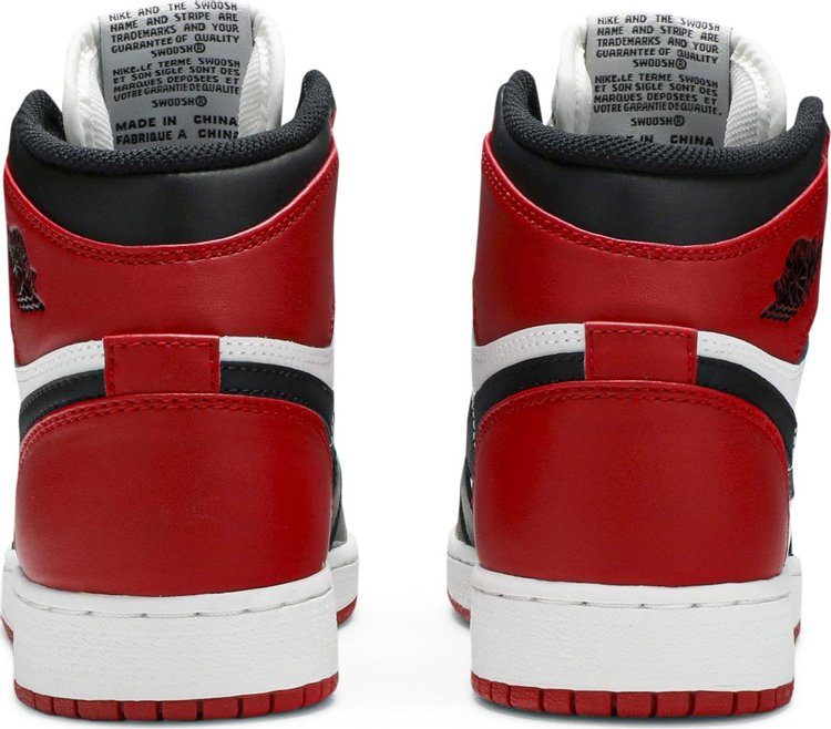 Air Jordan 1 Retro High OG GS 'Black Toe' 2013