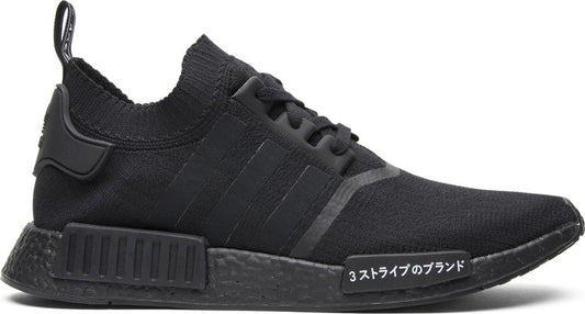 נעלי סניקרס NMD_R1 Primeknit 'Japan Triple Black' של המותג אדידס בצבע שָׁחוֹר עשויות ניילון פוליאסטר Primeknit