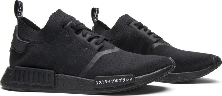 NMD_R1 PrimeSuits Japan Triple Black